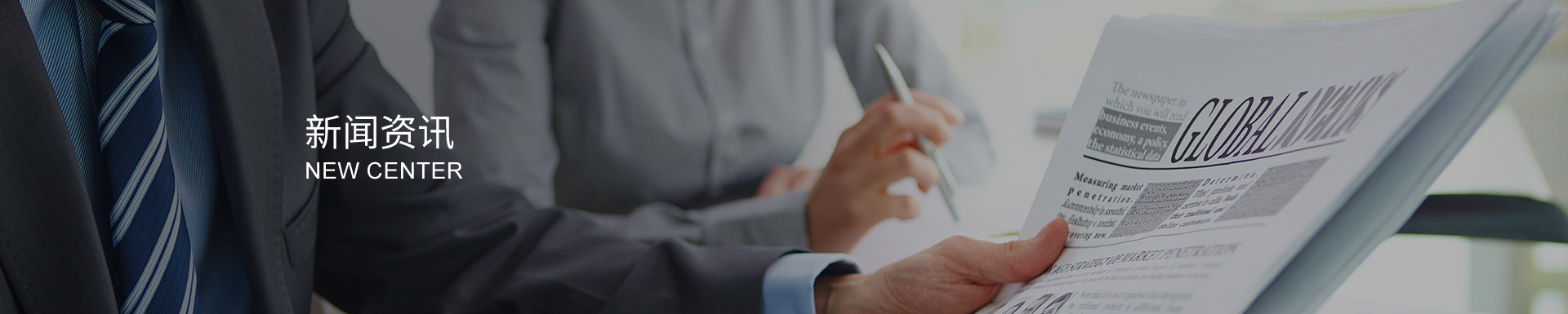 鎖緊盤與傳統(tǒng)連接方式的對比分析